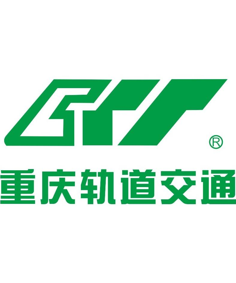 重慶軌道資源發展有限公司食堂委托經營業務合作