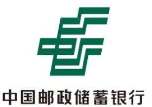 中國郵政儲蓄銀行重慶分行午夜视频一区服務
