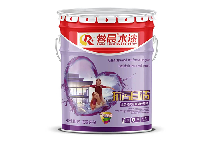 全天候抗污自洁外墙漆