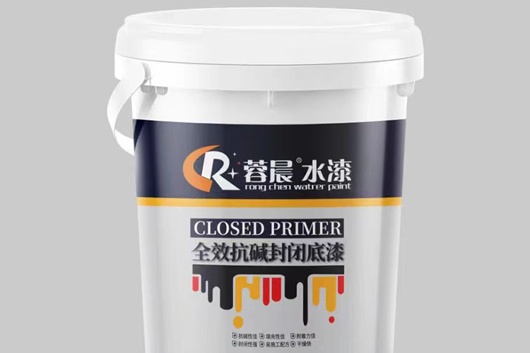 全效抗碱封闭底漆