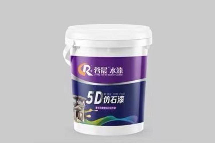 5D仿石漆