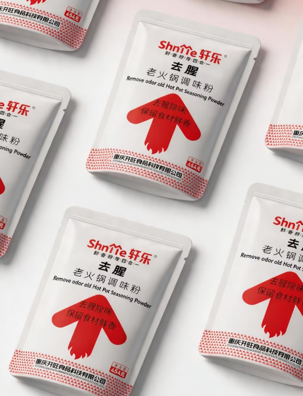 轩乐火锅调味粉推动行业标准化，领创火锅鲜香调味“多个第一”