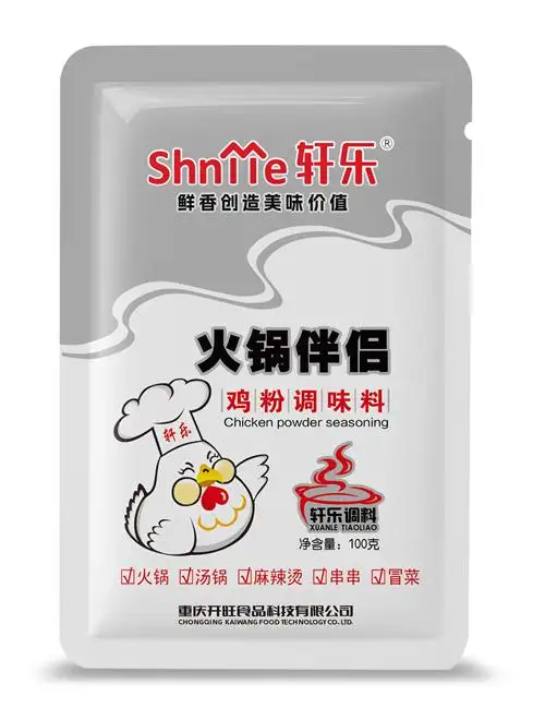 火锅伴侣鸡粉调味料