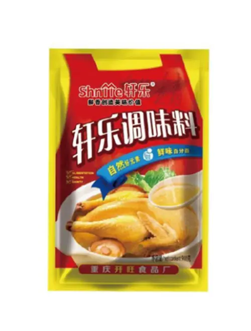 轩乐调味料