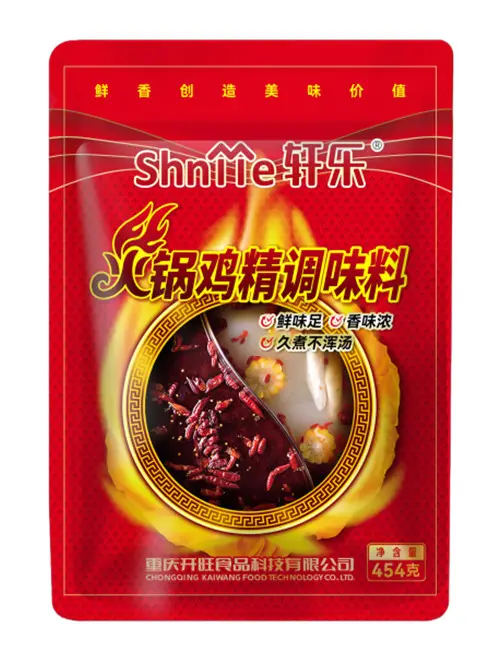 火锅鸡精调味料