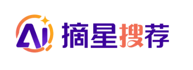 摘星搜荐
