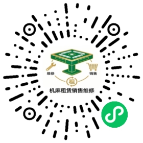 扫码联系我们