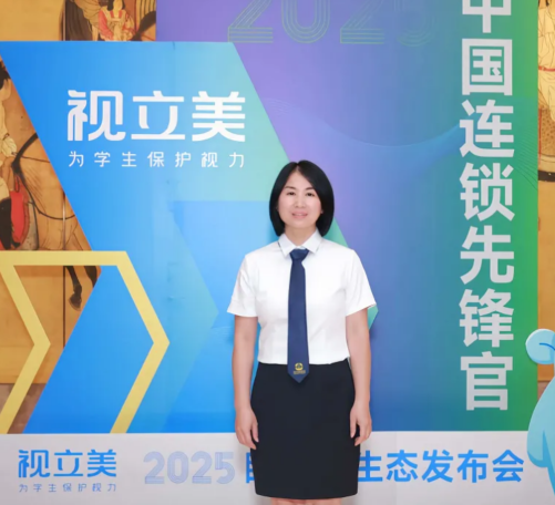 刘总——贫困县杀出行业黑马