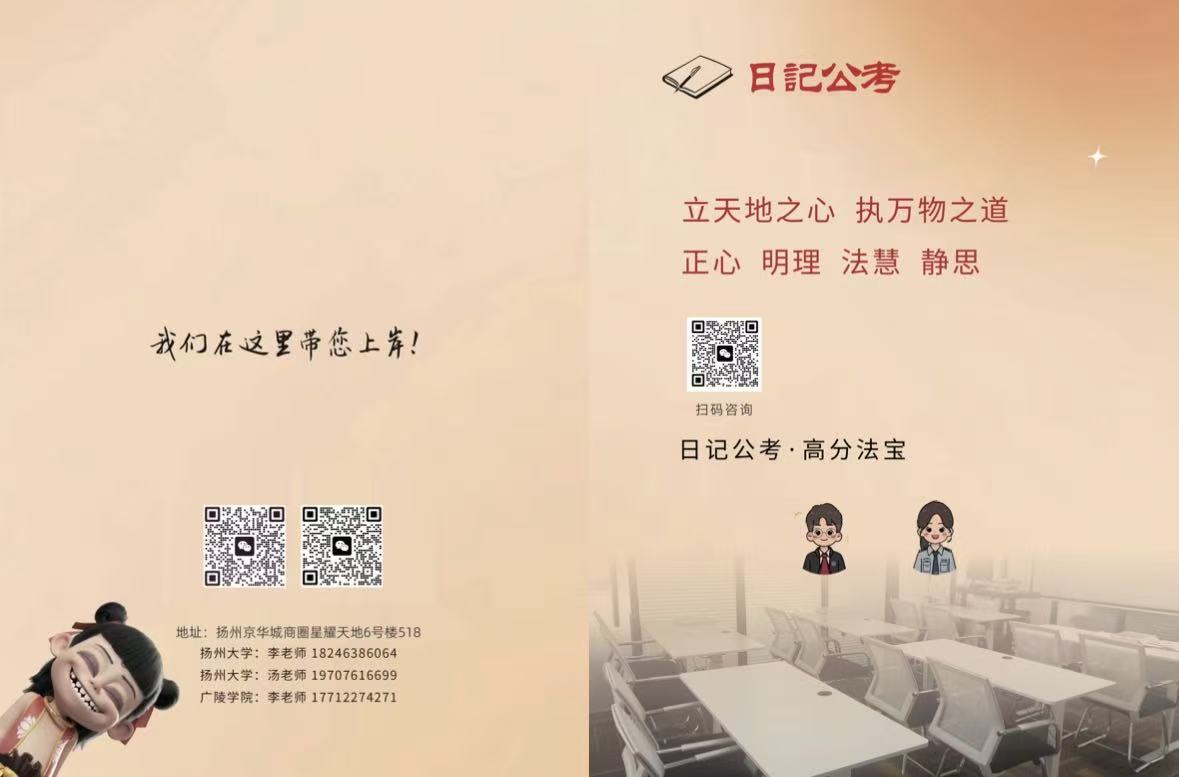 企业图集