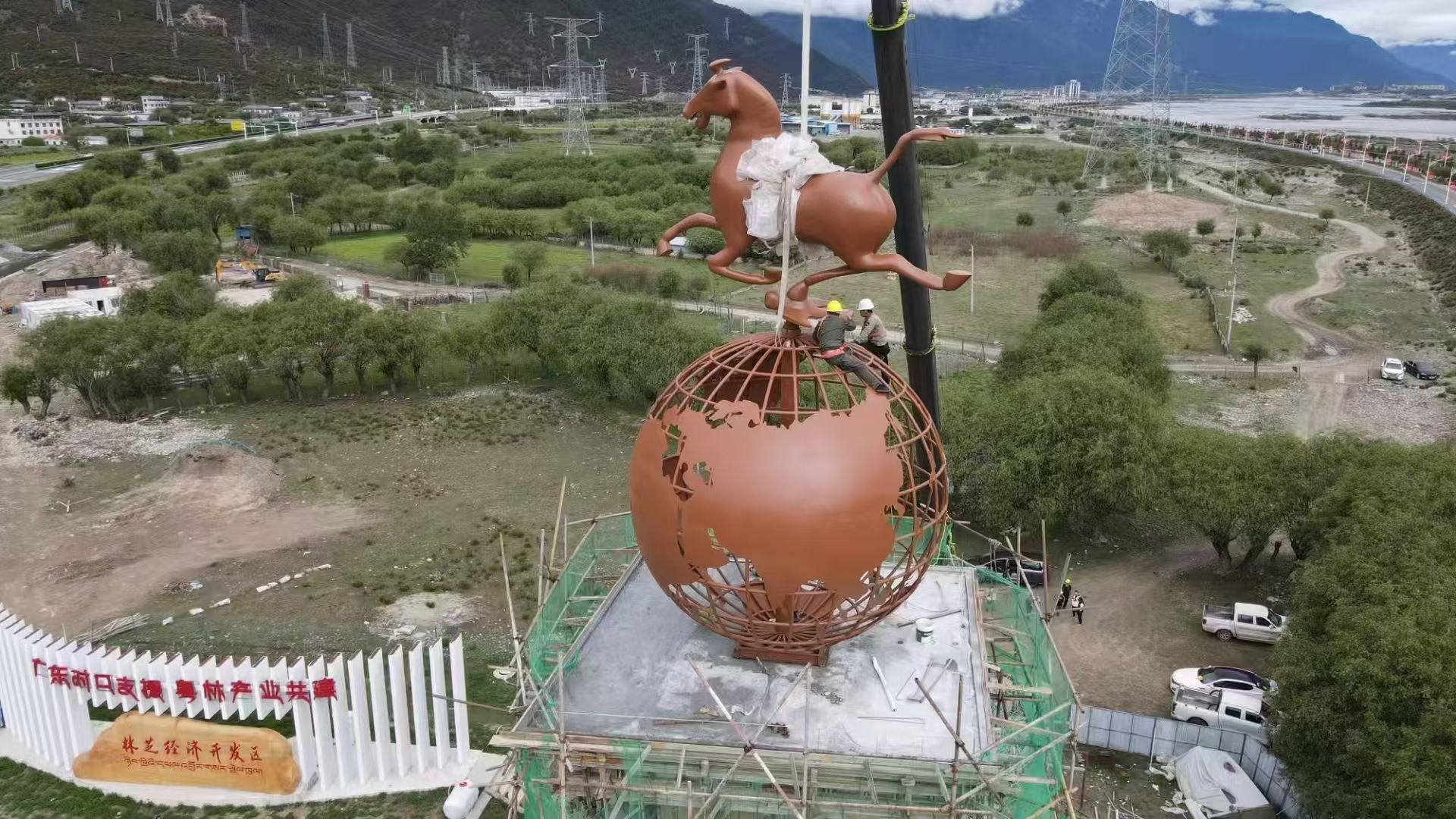 城市地标雕塑
