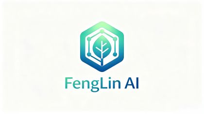 昆山烽林人工智能科技有限公司