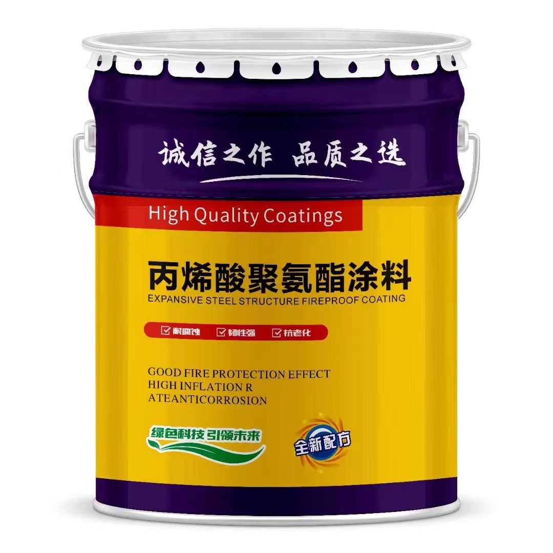 丙烯酸聚氨酯涂料