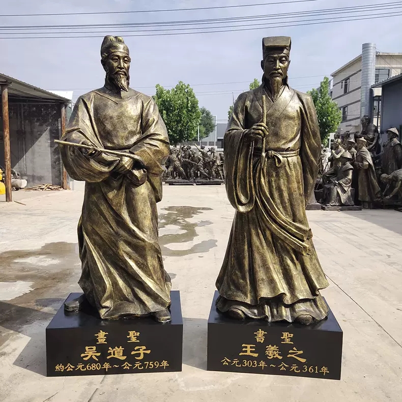 玻璃钢仿铜人物