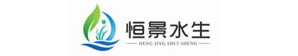 雄安恒景生态科技有限公司