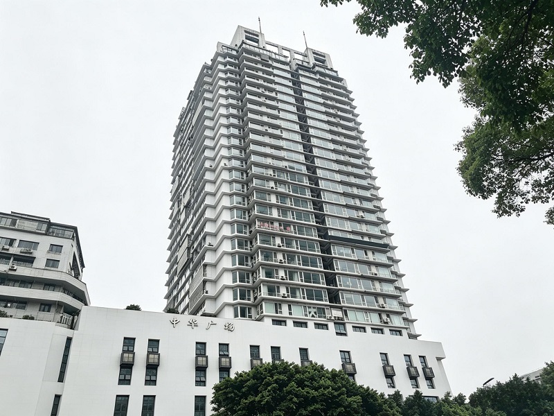重庆亿唐科技有限责任公司