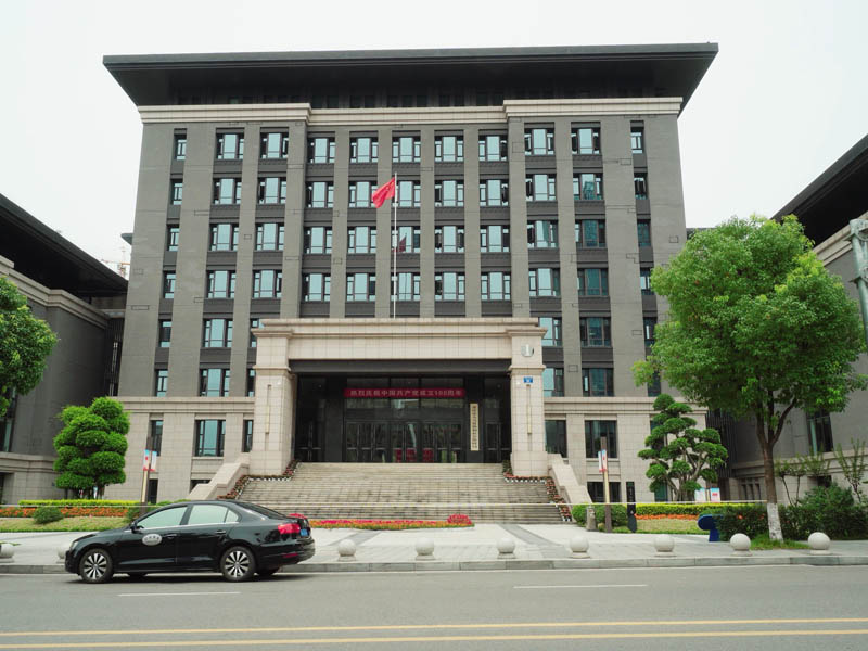 重庆市人力资源和社会保障局 