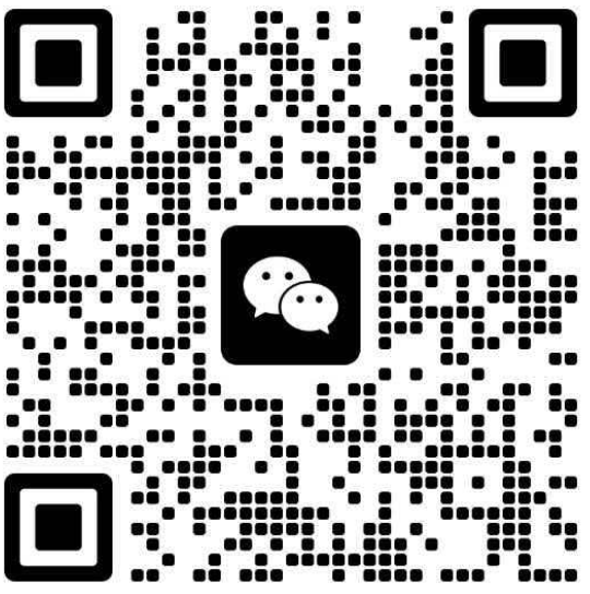 扫码联系我们