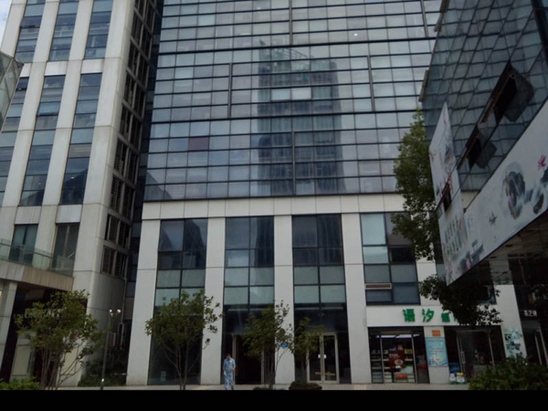 上海中建建筑设计院有限公司西南分公司