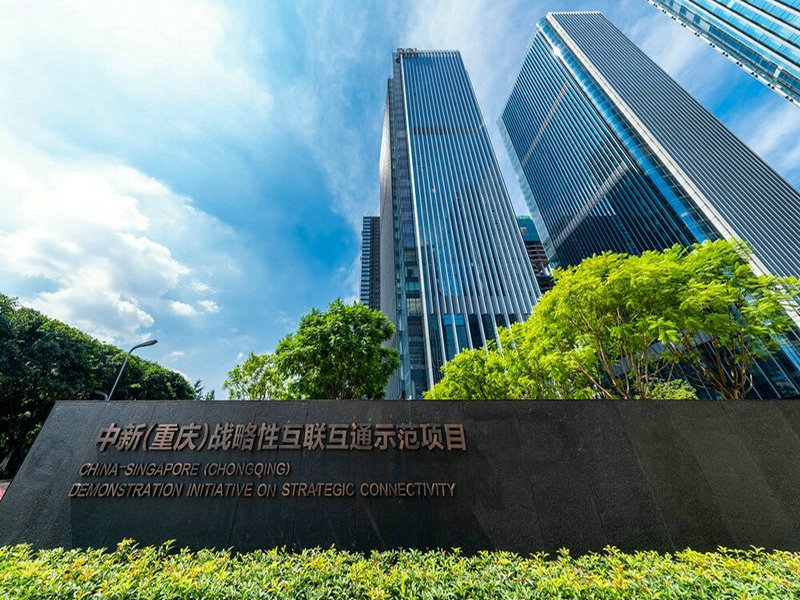 中新互联互通投资基金管理有限公司