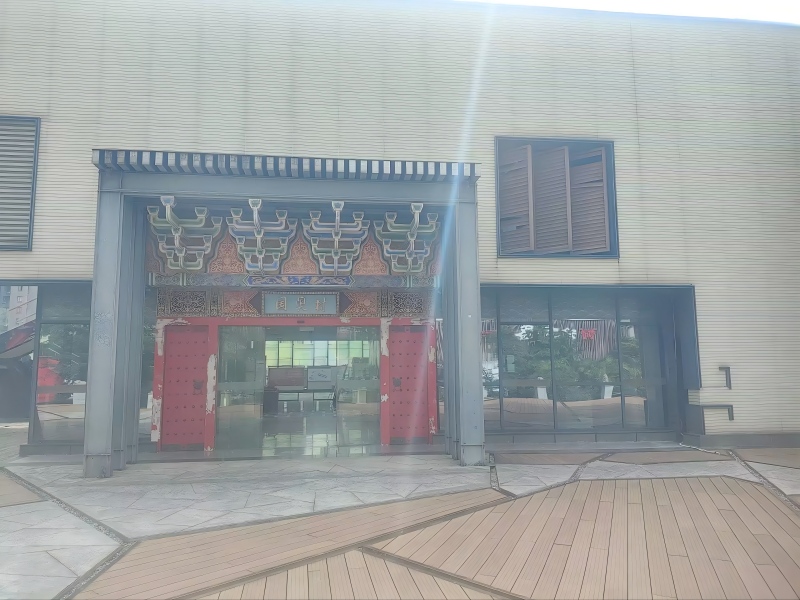 重庆国奥实业发展有限公司