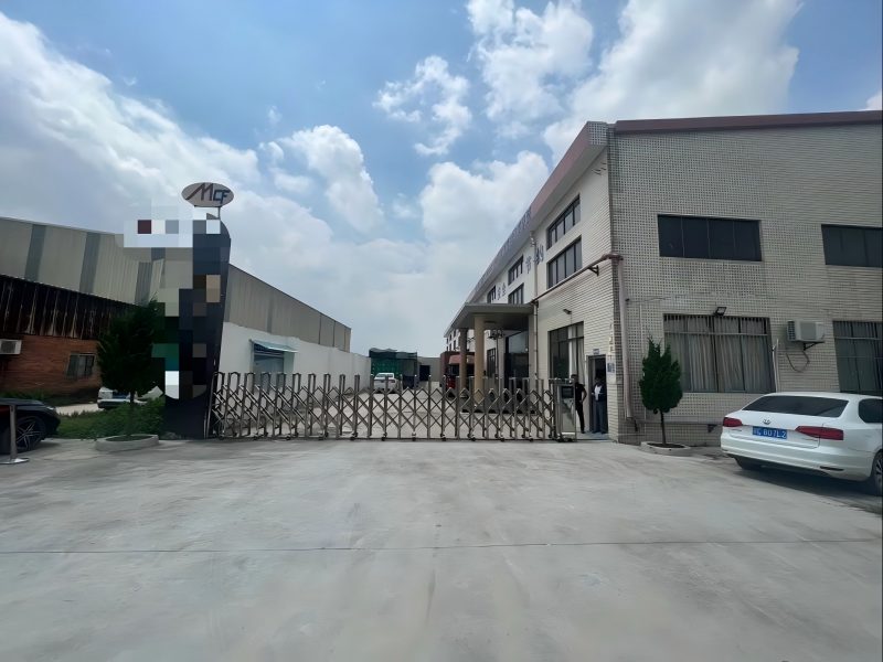 重庆协成塑料有限公司