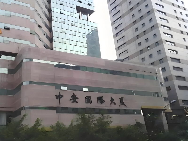 重庆普达惠实业有限公司中安国际大厦168号28楼办公室网络布线安装调试项目