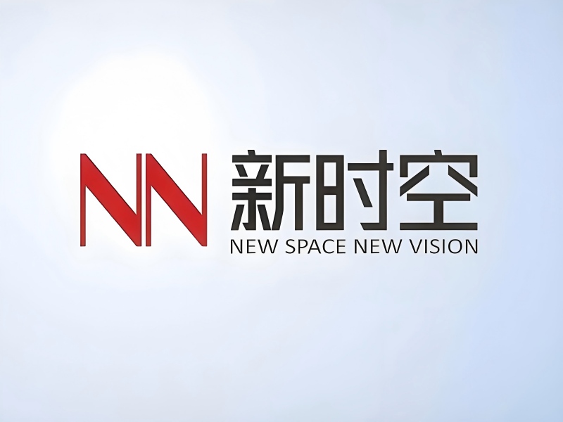 北京新时空科技股份有限公司重庆分公司