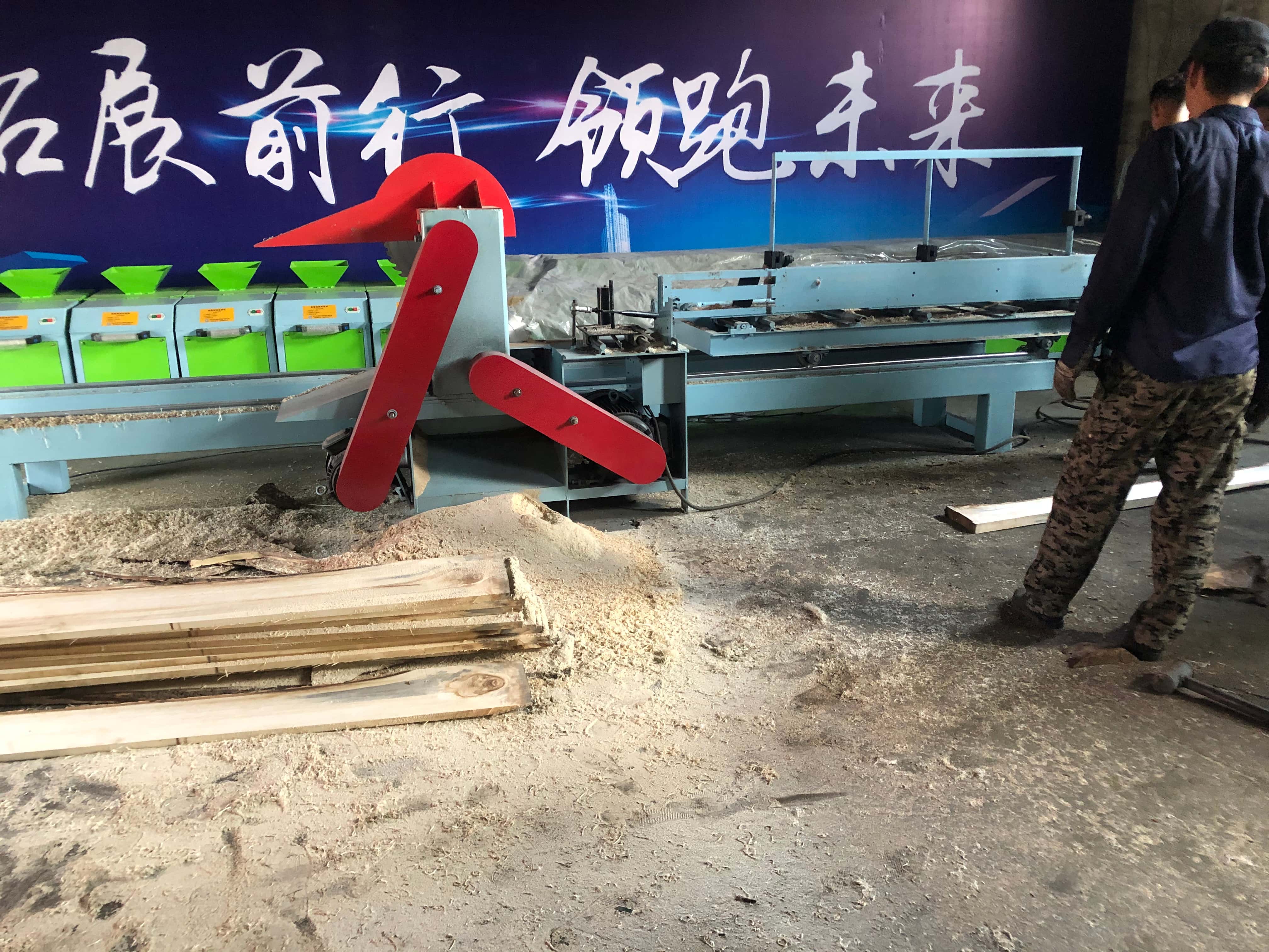 邢台市远恒机械制造有限公司