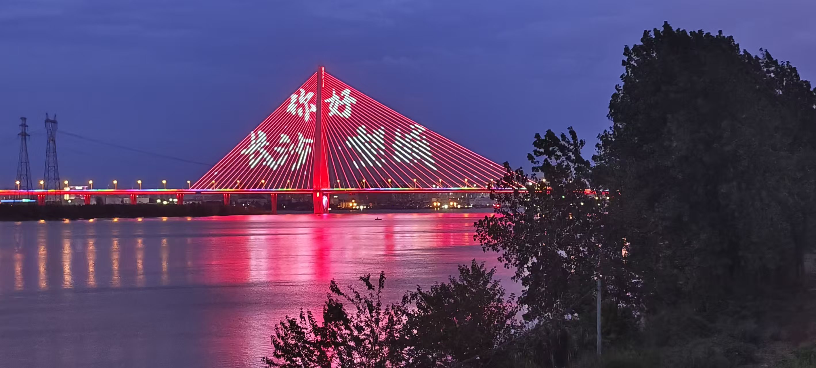 长沙香炉州大桥