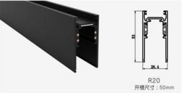 20系列磁吸轨道