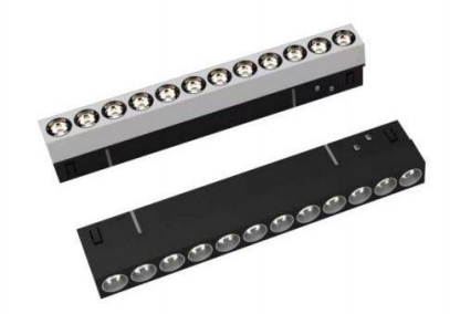 20系列磁吸格栅灯