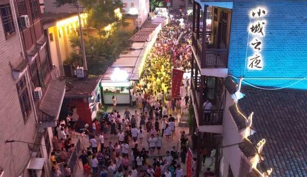 光影赋能文旅融合——湖南华艺点亮城市夜间经济新引擎