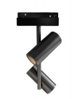 20系列磁吸射灯