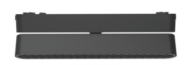 超薄磁吸格栅灯