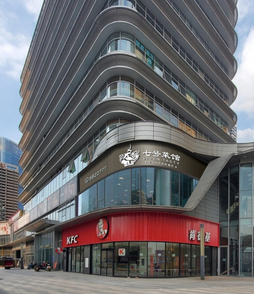 七号菜馆河马汇餐饮照明