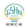 保定冠硕新能源科技有限公司