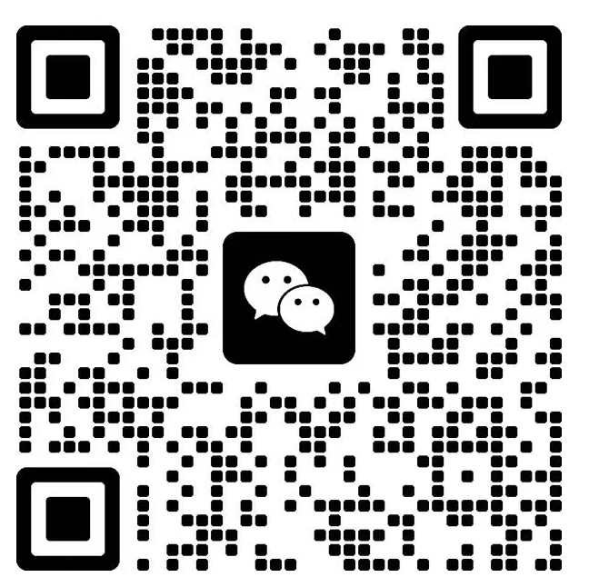 扫码联系我们