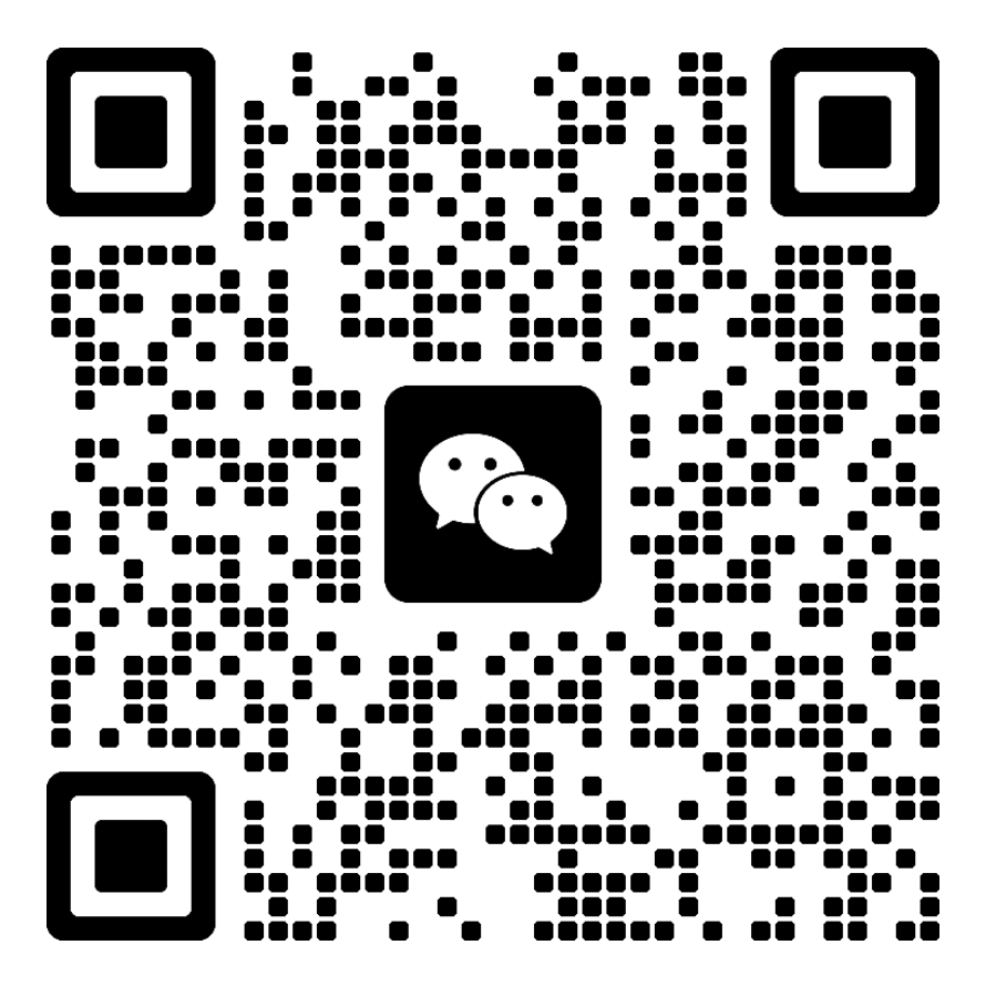 扫码联系我们