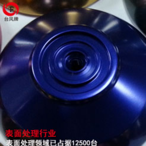 表面处理领域