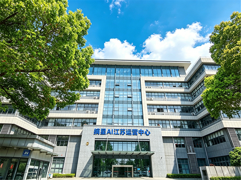  常州讯飞之星人工智能科技有限公司