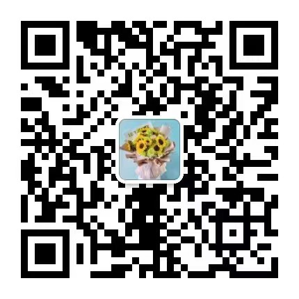 昆明市呈贡区新时代职业培训学校推荐工作：花芊遇-格鑫鲜花公司招聘（昆明斗南）