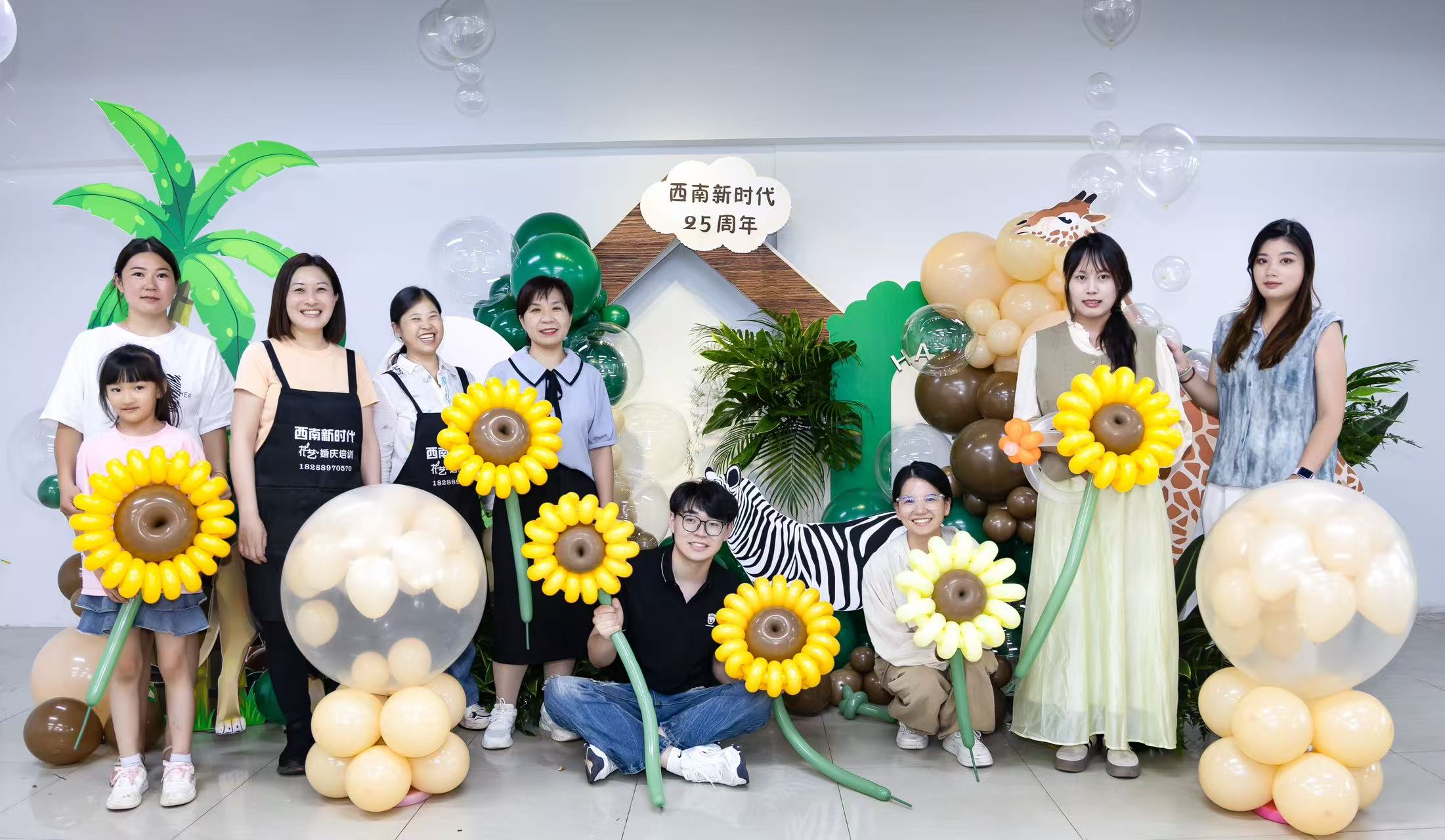 昆明市呈贡区新时代职业培训学校 魔法气球派对课堂｜巧手造趣，把浪漫气球艺术握在手中