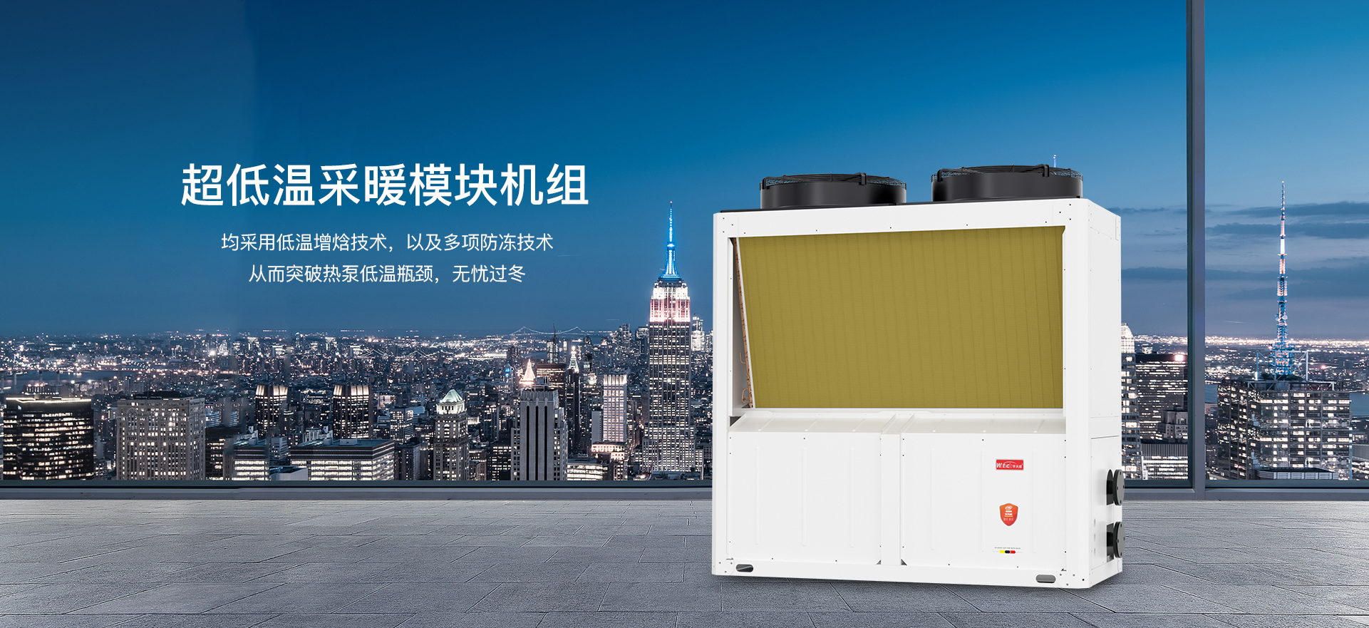 天启系列