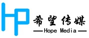 希望国际广告(北京)有限公司