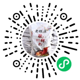 扫码联系我们