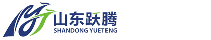 山东跃腾建材有限公司