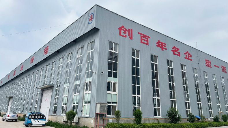  安平县四邦丝网制品有限公司