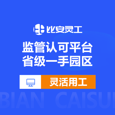 央视展播