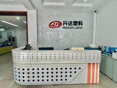 公司环境