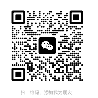 扫码联系我们